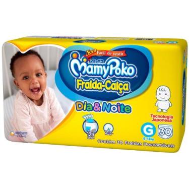 Imagem de Fralda Calça Mamypoko Dia e Noite Amarelo 1 pacotes G  9-14kg 30 unida