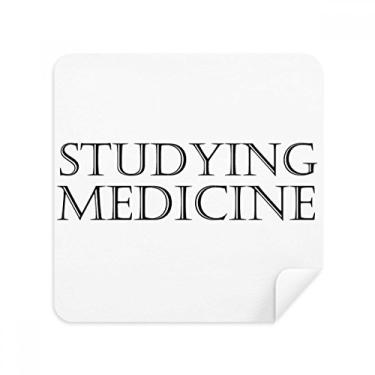 Imagem de Short Phrase Stuying Medicine Glasses Pano Limpador de tela Tecido de Camurça Pacote com 2