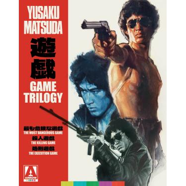 Imagem de The Game Trilogy: The Most Dangerous Game, The Killing Game, The Execution Game