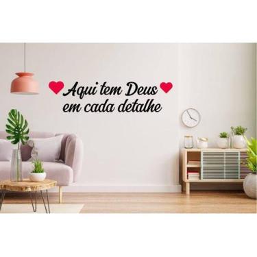 Imagem de Placa Decorativa em MDF - Aqui Tem Deus em Cada Detalhe - personalizad