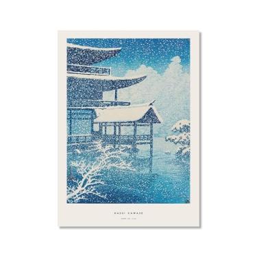 Imagem de Pôster Hasui Kawase Ohara Koson Impressões Katsushika Hokusai Pintura em Tela Onda Japonesa Arte de Parede Hiroshige Imagens para Decoração de Casa (SKU7,12 x 40,6 cm = (30 x 40 cm), sem moldura)