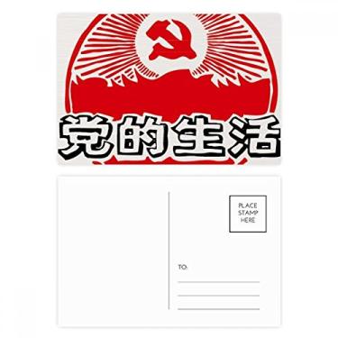 Imagem de Emblema de festa chinesa vermelho patriotismo conjunto de cartões postais de aniversário cartão de agradecimento