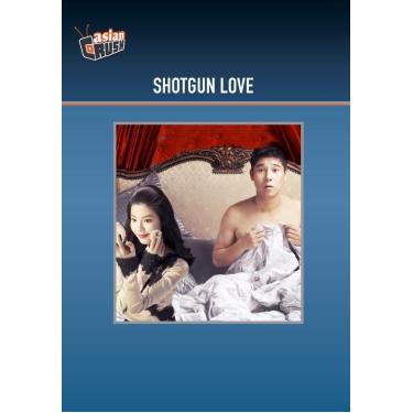Imagem de Shotgun Love