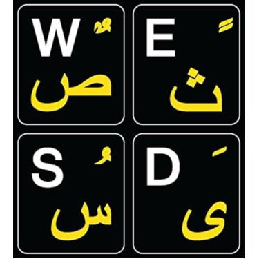 Imagem de Adesivo de teclado americano inglês farsi (persa) não transparente preto!