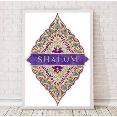 Imagem de Quadro Decorativo Mão Shalom 45x34cm - Madeira Branca