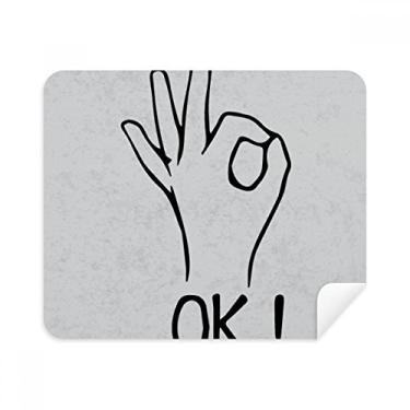 Imagem de Pano de limpeza preto OK personalizado padrão gesto limpador de tela 2 peças tecido de camurça