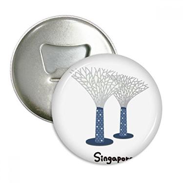 Imagem de Singapore Gardens By the Bay abridor de garrafas ímã de geladeira emblema multifuncional