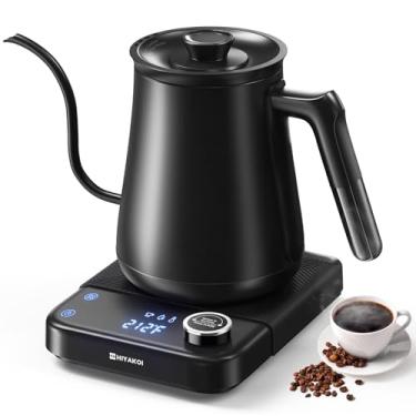 Imagem de Chaleira elétrica, chaleira elétrica HIYAKOI pescoço de ganso com controle de temperatura, chaleira para café e chá, chaleira elétrica de aço inoxidável de aquecimento rápido de 1200 W, mantém quente,