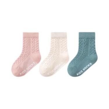 Imagem de Meias De Algodão Antiderrapantes Para Bebês (Meninas E Meninos) - Kit 