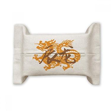 Imagem de Ano Novo do Dragão Animal Chinês Zodíaco Suporte para capa de papel de tecido de algodão saco de linho