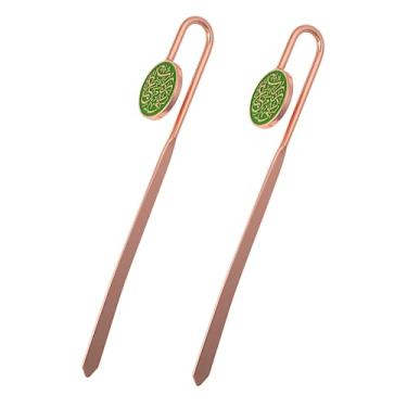 Imagem de AzanClk Marcador de livro de metal islâmico com caligrafia árabe "Rabino Zidni Ilma" | Marcador de livro do Alcorão Sagrado | Presentes Ramadã/Eid/Nikkah - Pacote com 2 (verde)