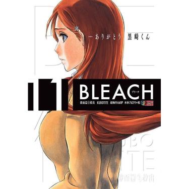 Imagem de Bleach Remix - Vol. 11