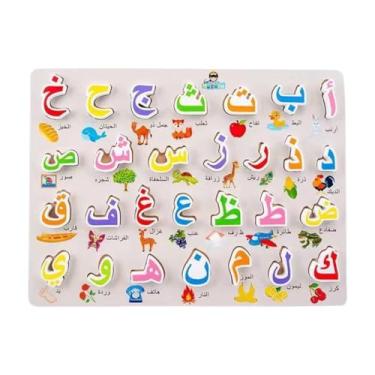 Imagem de JunZheHub Quebra-cabeça Do Alfabeto árabe, Brinquedo Educativo para Crianças, Brinquedo para Aprender Idiomas, Quebra-cabeça, Jogo de Quebra-cabeça de, P, L