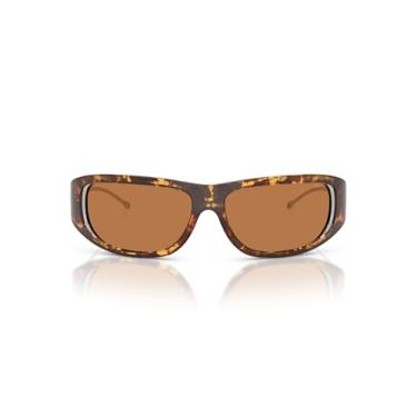 Imagem de Diesel Eyewear Óculos de sol oval DL3001, marrom, 61 mm