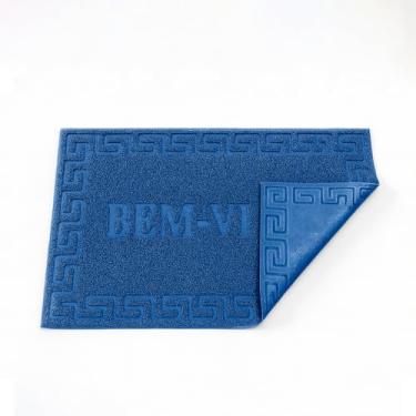 Imagem de Kit Tapetes Capacho Emborrachado Bem Vindo Porta Entrada Casa Apartamento Antiderrapante (1, Azul)
