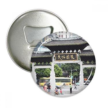 Imagem de Abridor de garrafas com ímã de geladeira com fotografia tradicional chinesa e emblema multifuncional