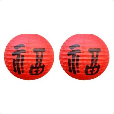 Imagem de Kit 2 Luminária Japonesa Decoração Oriental Pendente Teto Festa Casame