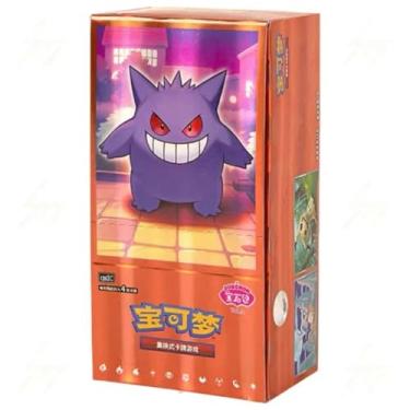 Imagem de Pacote de joias chinesas Pokemon Volume 3 Booster Box - CBB3C