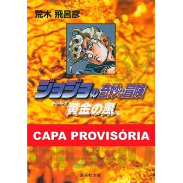 Imagem de Livro - Jojo's Bizarre Adventure Parte 5: Golden Wind Vol. 10
