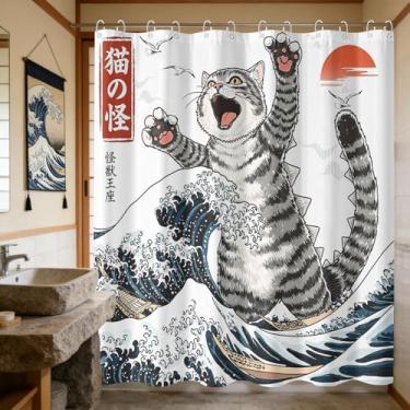 Imagem de Kanuyee Cortina de chuveiro Kaiju, decoração de banheiro repelente à água com ganchos de plástico, decoração de casa de conto de ondas de arte japonesa 182 x 182 cm.