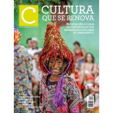 Imagem de REVISTA CONTINENTE - Nº 218 - CEPE **