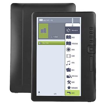 Imagem de Ebook Reader Tela Colorida de 7 Polegadas Suporta Cartão de Memória para Leitor ávido Digital (Memória 8G)