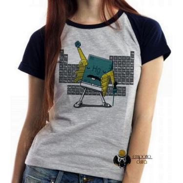 Imagem de Baby look blusa feminina ou Camiseta unissex Fred Mercury elemento Que