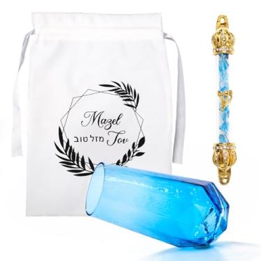 Imagem de Kit de vidro de quebra de casamento judaico - Kit de presentes judaicos com vidro de quebra de chupa e estojo de mezuzá e bolsa de cordão de seda, Chuppah para lembrança de presente de casamento para