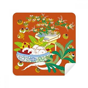 Imagem de Pintura colorida cultura folha óculos pano limpador de tela tecido camurça pacote com 2