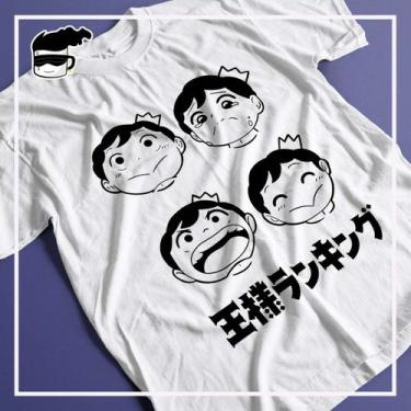 Imagem de Camiseta Ousama Ranking Boji Unissex Anime - Kamisetas Otaku