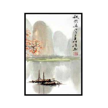 Imagem de Arte de cenário japonês, impressão floral, pintura a tinta, barco, pássaro, pôsteres em tela, decoração asiática, arte de parede japonesa para decoração de sala de estar e quarto (SKU3,20,3 x 30,5 cm