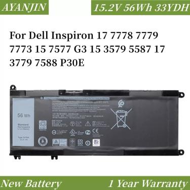 Imagem de DELL-33YDH Bateria para Dell  Dell Inspiron 15  7577  7588  17  7773  7778  7779  7786  G3  3579