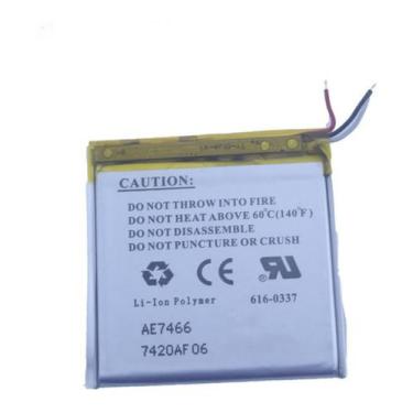 Imagem de Bateria  Nano Terceira 3rd Generation (4gb/8gb) - - bgb