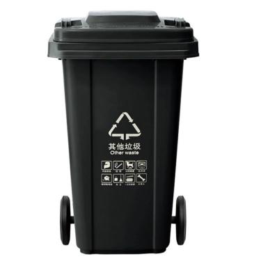 Imagem de Lixo Ao Ar Livre Recipiente Lixo 100L 120L Com Rodas Lata Lixo Grande Com Alça Antiderrapante Estável Prova Esmagamento Para Restaurantes Escritórios Armazéns(Black,100L)