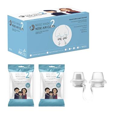 Imagem de Nose Mask Nose Air Clean Filtro nasal reutilizável respirável plugues nasais filtragem de ar para poeira, poluição, bloquear ar frio, adicionar hortelã-pimenta (tipo geral, 50EA, médio)