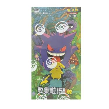 Imagem de CHINESE Pokemon Scarlet & Violet 151C Collect 151 Gengar Surprise Slim Booster Box