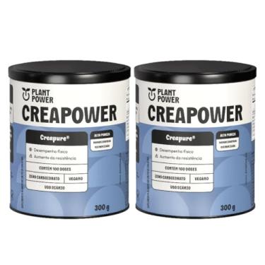 Imagem de 2x Creatina Creapower Creapure Plant Power 300g