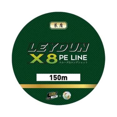 Imagem de Linha De Pesca Trançada PE Micro De 8 Fios 150m, Multifilamento Liso E