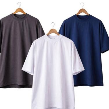 Imagem de Kit com 3 Camisetas Oversized Masculina Lisa Pronta Entrega - RM Fabri