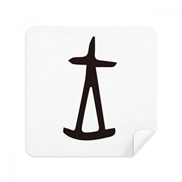 Imagem de Bone Inscription Chinês Sobrenome Personagem Wang Óculos Pano Limpador de Tela Tecido de Camurça Pacote com 2