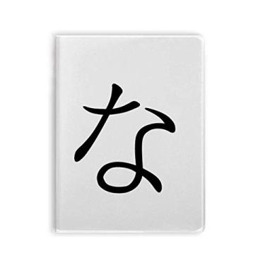 Imagem de Diário de capa macia japonesa Hiragana personagem NA caderno capa de goma