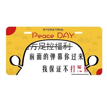 Imagem de DIYthinker Palavras online chinesas mais recentes Vídeos Placa de licença Etiqueta Decoração de carro Dia da Paz