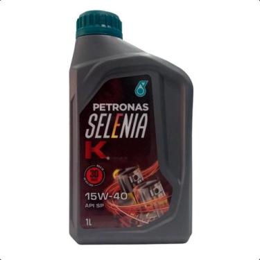 Imagem de Óleo Do Motor Petronas / Quantum / S70 / Q5 / Ram / Boxer