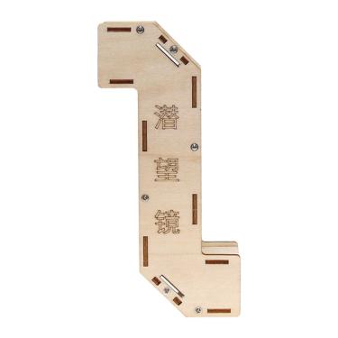 Imagem de Experiências científicas STEM: periscópio de madeira DIY para crianças