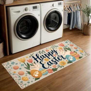 Imagem de ANNA QUEEN Tapete de lavanderia 50 x 129 cm – Tapete antiderrapante para cozinha rústica, entrada, cabana e decoração de casa