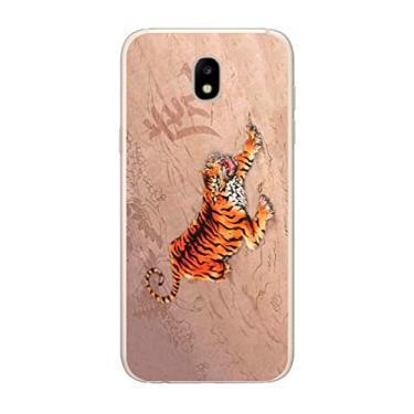 Imagem de Capa Adesivo Skin243 Verso Para Samsung Galaxy J5 Pro