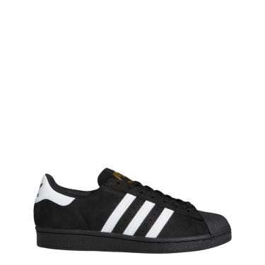 netshoes adidas superstar slip on