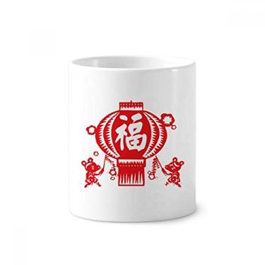 Imagem de Lanterna vermelha chinesa de papel com padrão de corte de escova de dentes, suporte para caneta, copo de cerâmica