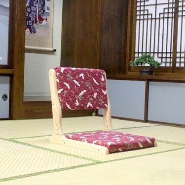 Imagem de Cadeira Tatami Sem Pernas - Cadeira De Chão Portátil Para Sala De Estar & Quarto - Assento De Meditação Confortável, D, 46 * 45 * 51cm