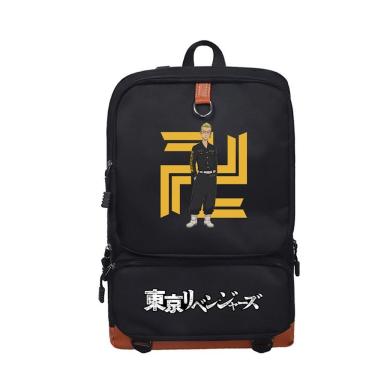 Imagem de Mochila escolar de anime Takashi Mitsuya Ki para crianças